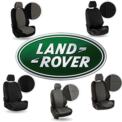 land rover чехлы