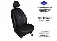 Чехлы на Фиат Bravo 2 (2007-2014) фото 1
